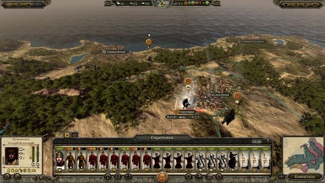 Последний римлянин #17 - И снова река. И снова мавры. [Total War: ATTILA – The Last Roman Campaign] смотреть онлайн