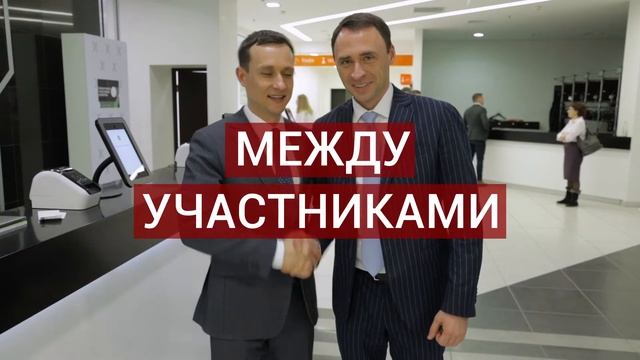 Продажа билетов на мероприятия, аккредитация по QR-кодам, печать бейджей и обмен контактами. смотреть онлайн