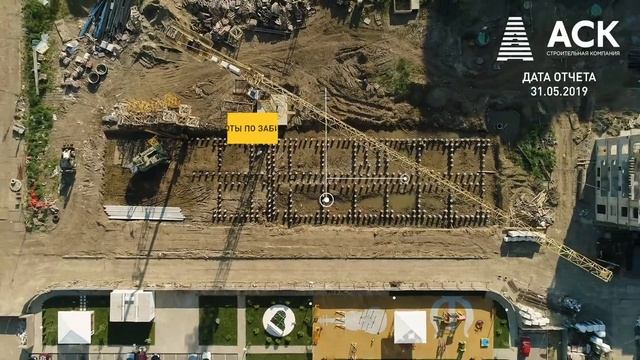 ЖК Мелодия Краснодар ✔купить квартиру от застройщика ✔видео отчет на май 2019 ? АСК смотреть онлайн