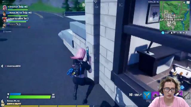 Короли Fortnite (МанкиPlay) смотреть онлайн