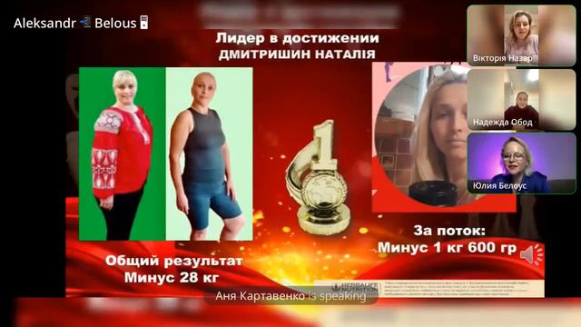 Финал 9 02 24 смотреть онлайн