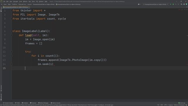 Анимированный фон в Python tkinter смотреть онлайн