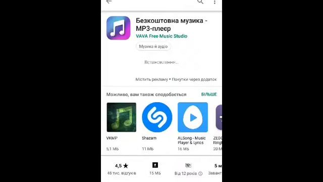 "Sushi Bar" смотреть онлайн