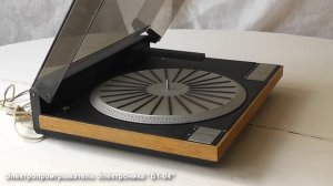 Электропроигрыватель «Электроника Б1-04» СССР 1980 г. «Elektronika B1-04»