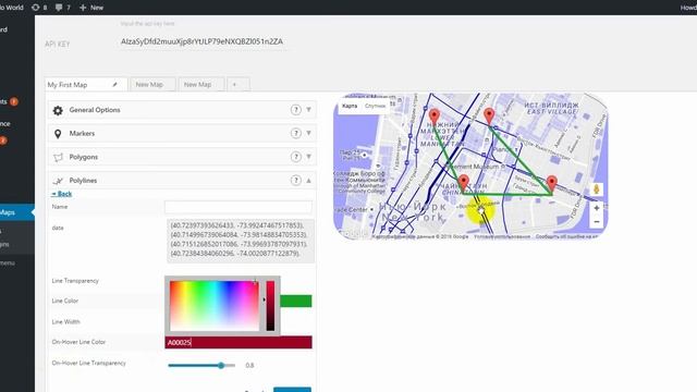 Huge-IT WordPress Google Maps Pro Full Tutorial смотреть онлайн