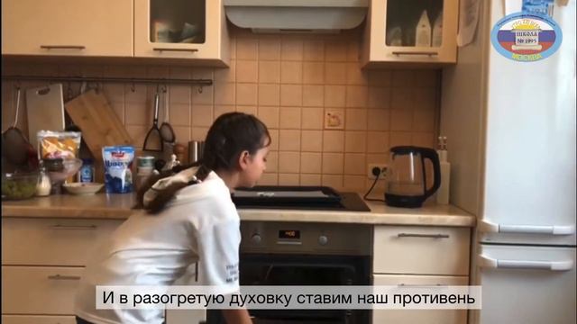 Видеожурнал научных экспериментов и опытов. Анастасия 4Б смотреть онлайн