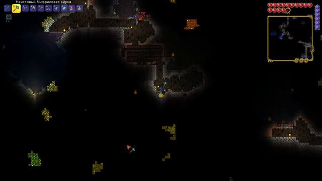 Terraria смотреть онлайн