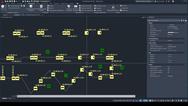 Цепная нумерация блоков в AutoCAD по полилинии смотреть онлайн