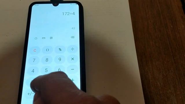Фундук. Как рассчитать выход ядра в процентах. смотреть онлайн