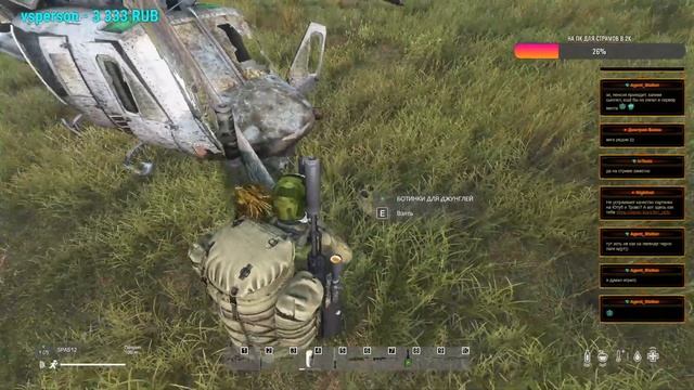 Серия 903 ➤ [RU]LONE WOLF PVE, обзор ➤ #LONEWOLFPVE #DayZ смотреть онлайн