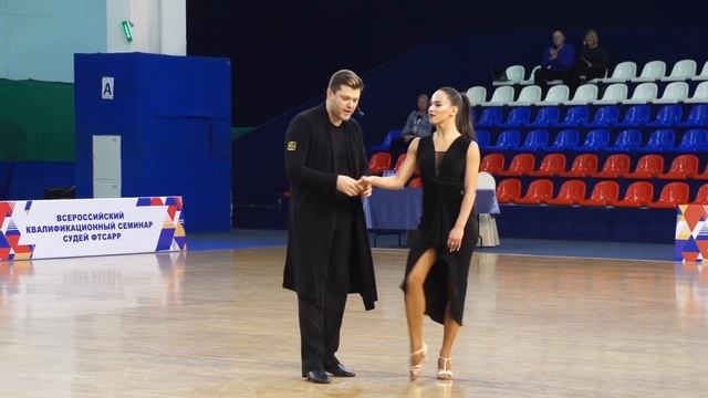 DANCESPORT | Латиноамериканская программа | Степанов Евгений Александрович