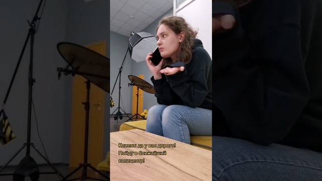 красивое фото на паспорт в ТриНаЧетыре смотреть онлайн