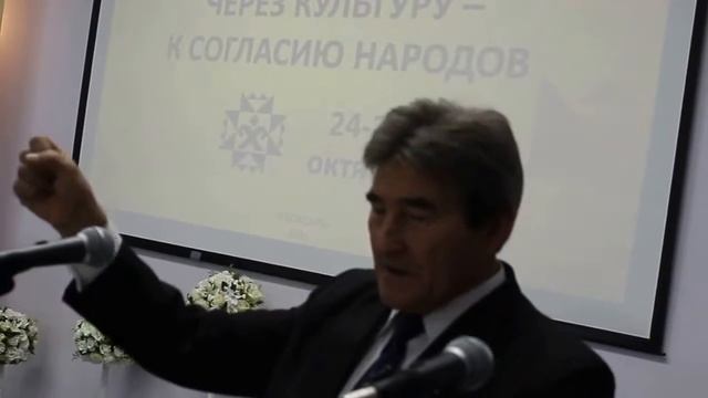 Tatar Cinema International ВЕЛИКИЕ СЫНЫ БАШКИРСКОГО НАРОДА*Марсель Салим*РУС. ЯЗ. смотреть онлайн