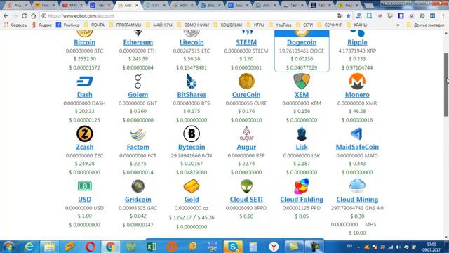 ОБЛАЧНЫЙ МАЙНИНГ HASH FLARE, EOBOT, CRYPTOMININGFARM, GENESIS MINING, HASHING24 смотреть онлайн
