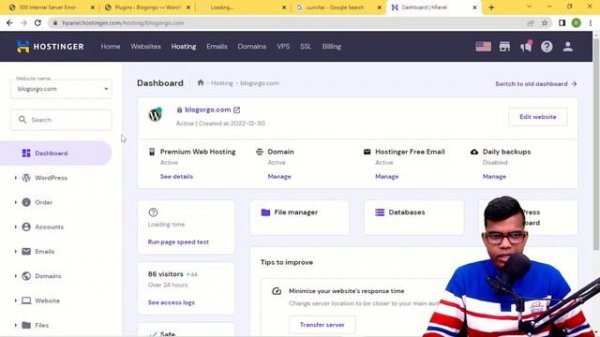 Request timeout error in WordPress | 504 Gateway timeout error