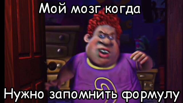 Как думает мозг смотреть онлайн