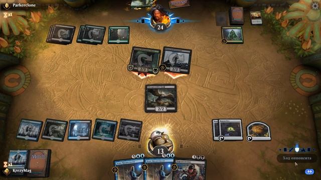 Султай Котлы смотреть онлайн