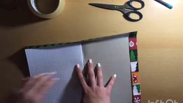 Мастер- класс: "Как сделать оригинальную обложку для тетради" смотреть онлайн