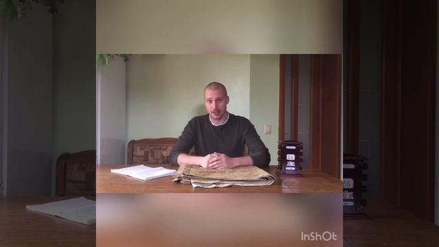 Лекция «История плащ-палатки» смотреть онлайн