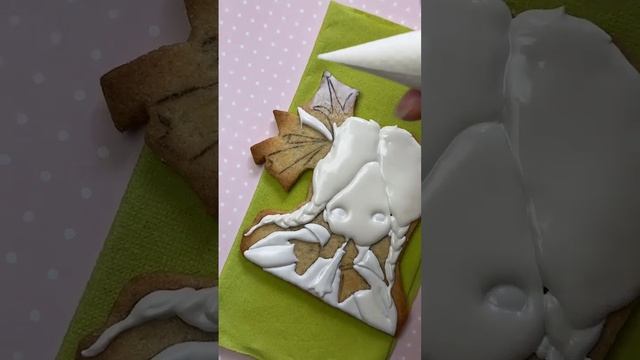 Роспись имбирного печенья. Подарок Принцессе. Painting of gingerbread. Present. Princess. Icing смотреть онлайн