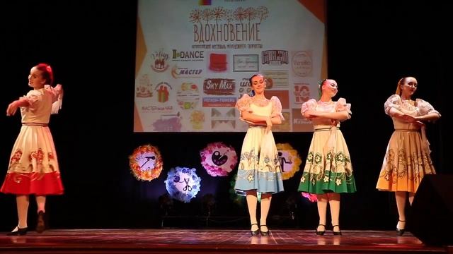 Русский народный танец "Сударушка-девушка" смотреть онлайн