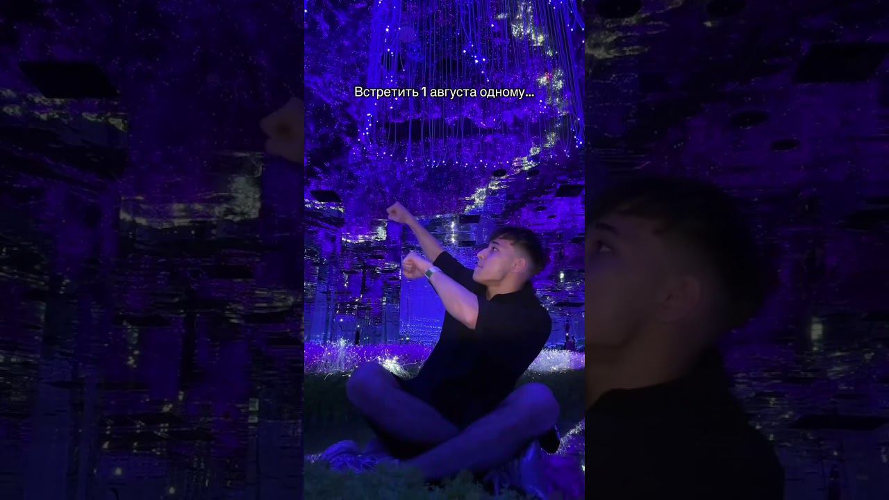 SAINTY и Лера Симка смотреть онлайн