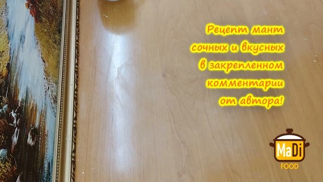 Секрет идеального теста для пельменей мант вареников чебуреков смотреть онлайн
