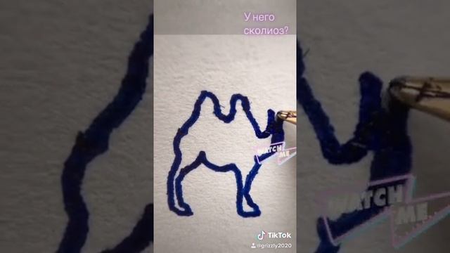 Простой способ, как нарисовать верблюда. A simple way to draw a camel. смотреть онлайн