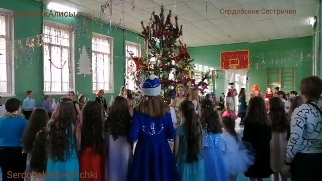 Елка в МОУ СОШ 1, 4 КЛАСС, ДЕКАБРЬ 2019 ГОД. смотреть онлайн