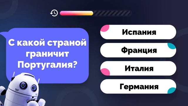 Самые Интересные Географических Факты | Викторина: 20 Вопросов с Ответами смотреть онлайн