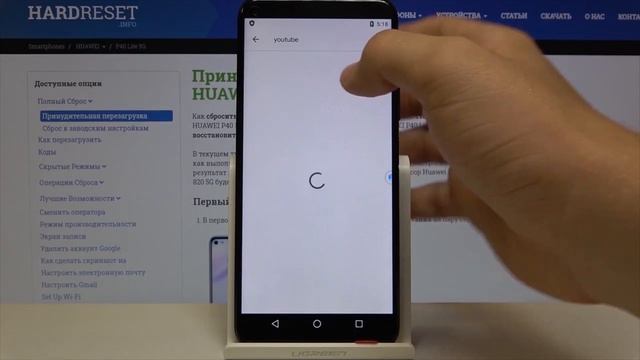 Как установить сервисы Gooogle на Honor 30 / Установка приложений Google в 2020 смотреть онлайн