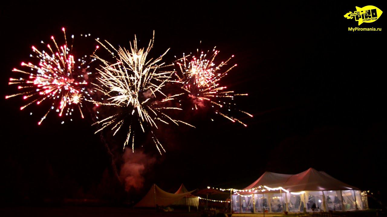 Фейерверк. Площадка проведения торжеств "Поляна" смотреть онлайн