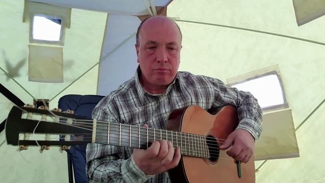 Семиструнная гитара в зимней палатке на льду ч3. Вспоминая Сергея Орехова смотреть онлайн