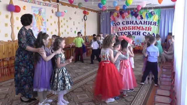 До свидания, детский сад! смотреть онлайн