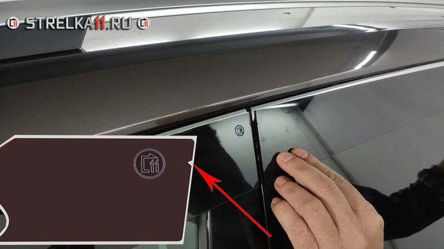 Дефлекторы (ветровики) окон 2D - SKODA KODIAQ с 2016г.в. - strelka11.ru смотреть онлайн