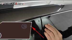 Дефлекторы (ветровики) окон 2D - SKODA KODIAQ с 2016г.в. - strelka11.ru