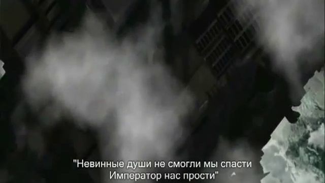 HMKids - Exterminatus.flv