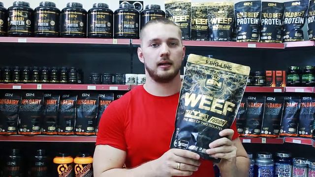 WEEF - Genetic Nutrition смотреть онлайн
