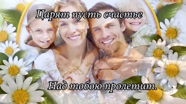 21 сентября - День мира! Поздравляем вас, друзья! Хорошее видеопоздравление. смотреть онлайн