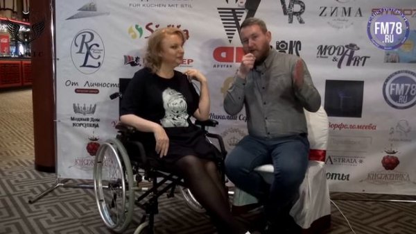 Битва Эзотериков Ales Anima Magik | FM78ru