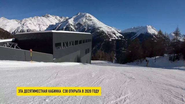 ЗЕЛЬДЕН БЕЗ ЛЮДЕЙ, полный спуск с Гиггийох - 10 км на горных лыжах. Встречу кого-то? смотреть онлайн