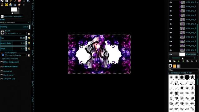 Signature Gimp смотреть онлайн