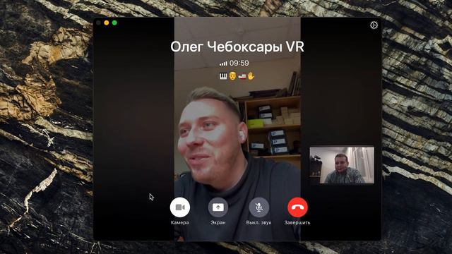 Стать партнером Центра-VR: настоящий успех или пустые обещания? Узнайте мнение реального партнера! смотреть онлайн