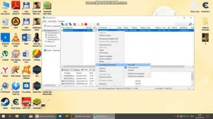 Как установить игру Zuma Deluxe