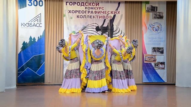 ПОШИВ СЦЕНИЧЕСКИХ КОСТЮМОВ ДЛЯ ТВОРЧЕСКОГО КОЛЛЕКТИВА. Танец "Африка" смотреть онлайн