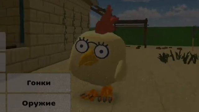 Понтрикс 45к скажи пж кто это