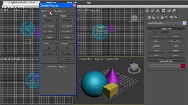 Настройки видимости объектов в 3D MAX