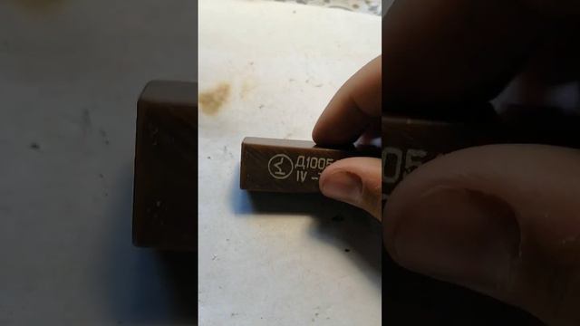 хороший подгончик и самая старая радиодеталь в моей коллекции) смотреть онлайн