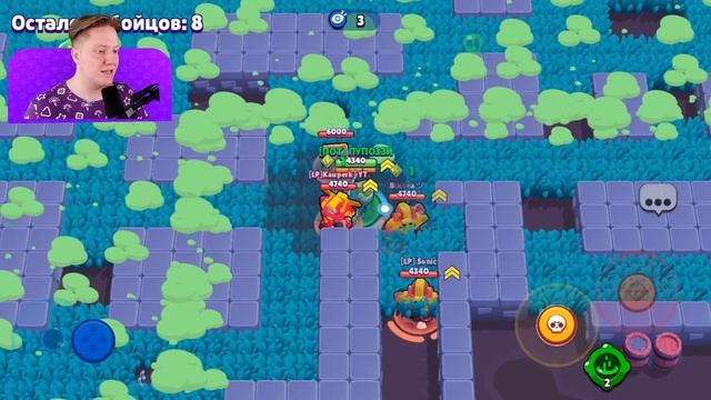 НОВАЯ ИГРА! ПРЯТКИ ВСЛЕПУЮ В BRAWL STARS ? смотреть онлайн