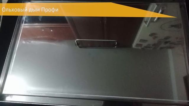 ТОП—5. Лучшие коптильни горячего копчения. Рейтинг 2021 года! смотреть онлайн